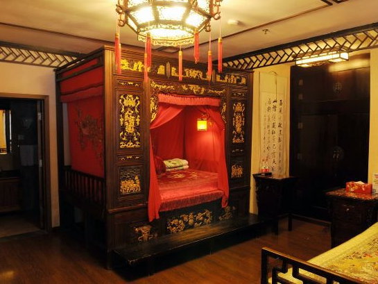 Double Happiness Courtyard Hotel   Beijing