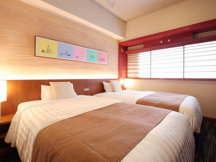 Hiroshima Washington Hotel