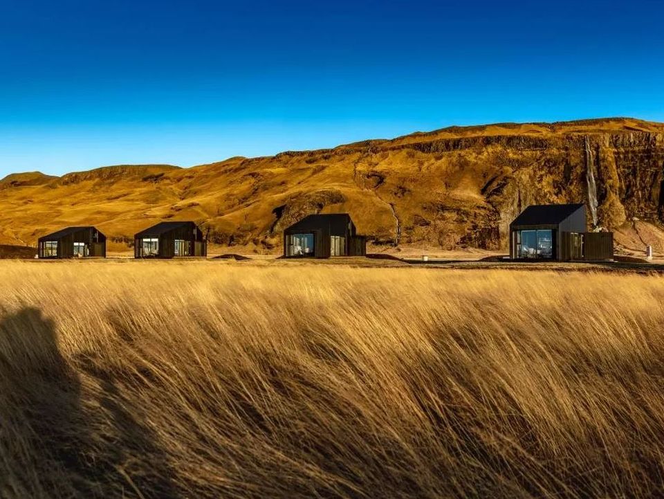 Seljalandsfoss Horizons niet web