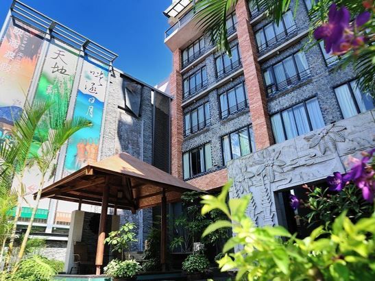 Sun Moon Lake   Einhan Resort