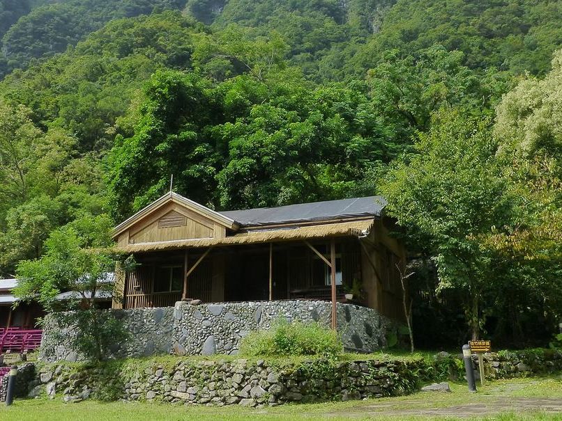 Taroko Gorge   Taroko Village