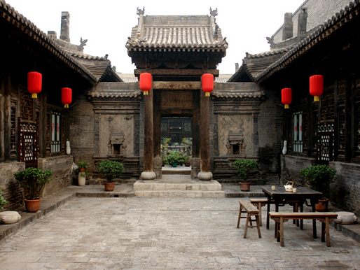 Yide Hotel   Pingyao