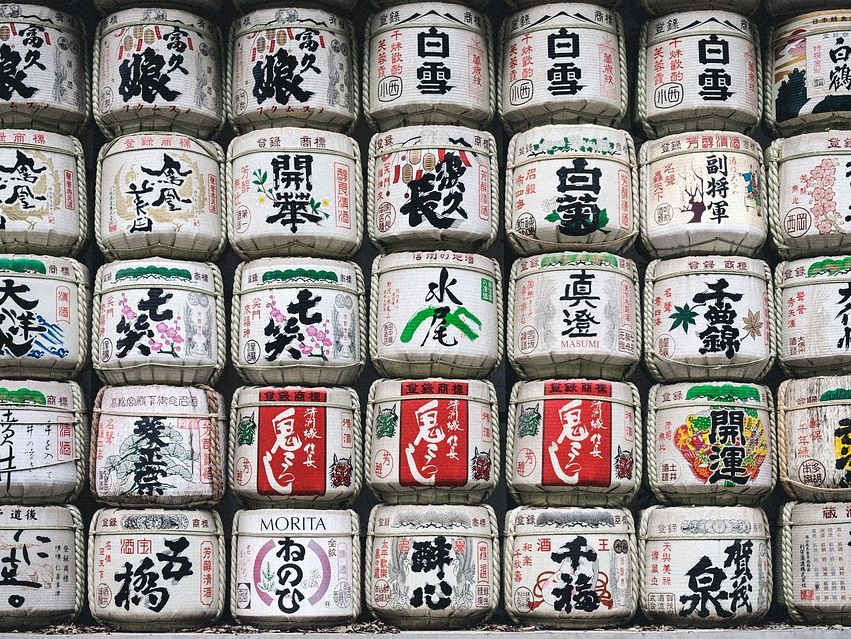 sake barrels