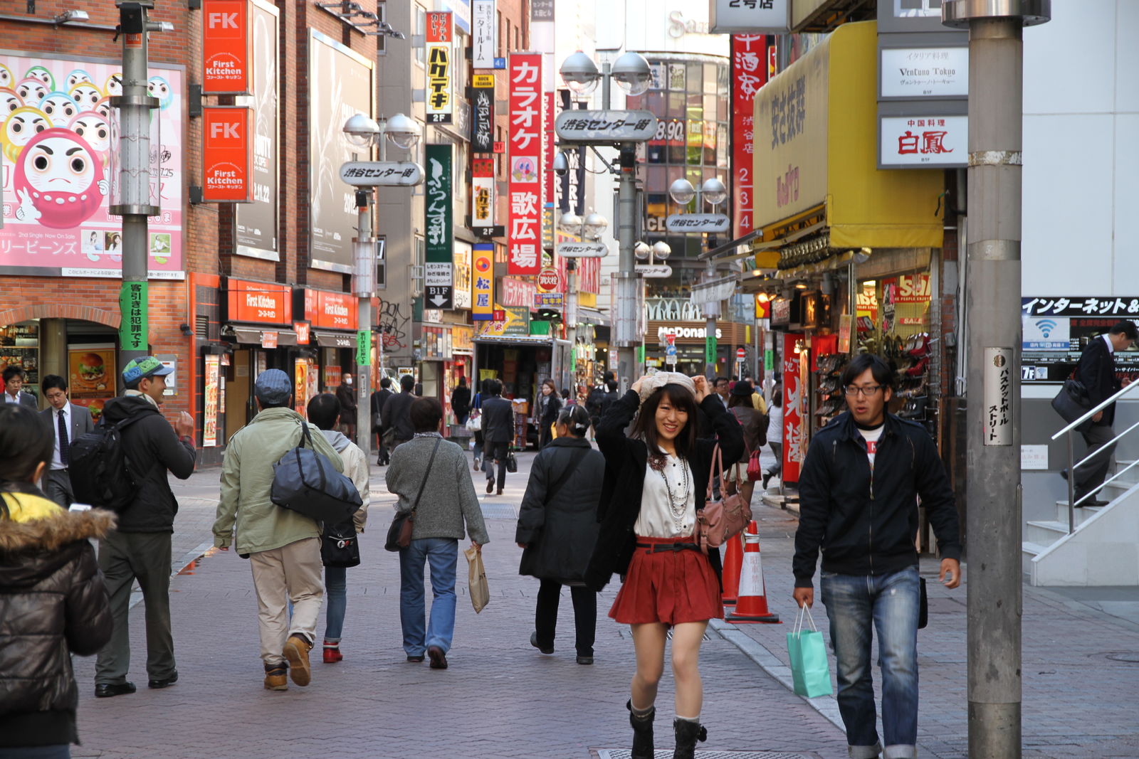 Rondreis Japan Tokyo Mensen