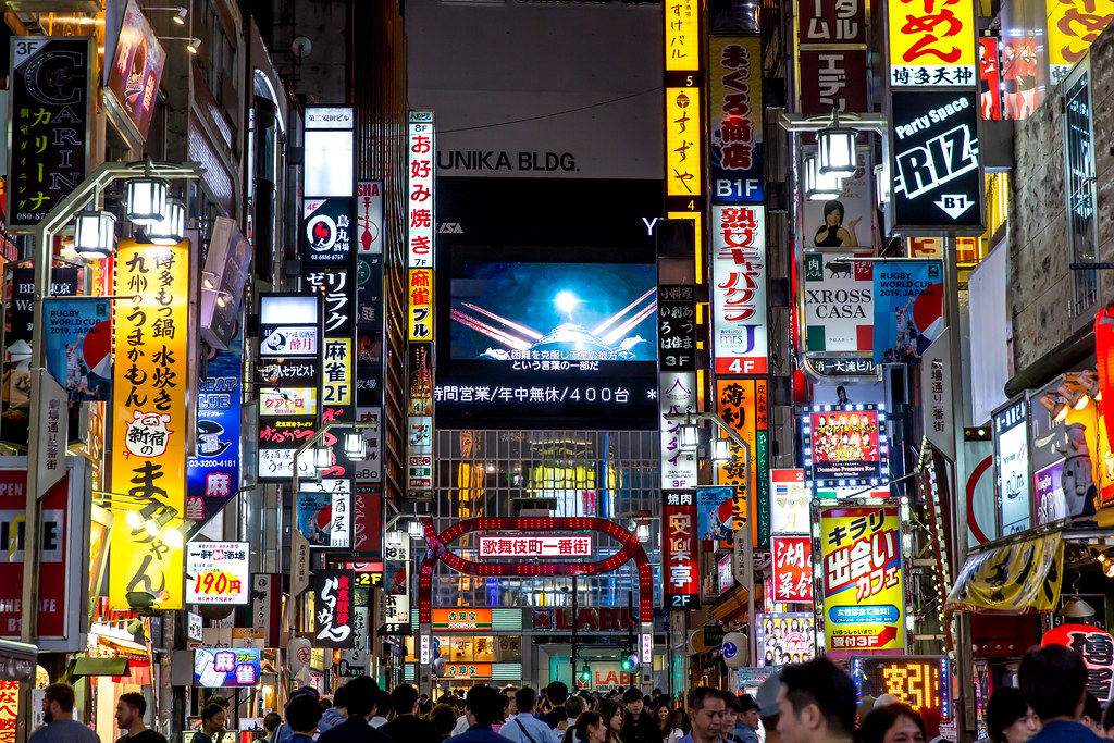 Rondreis Japan Tokyo Nacht Reclame