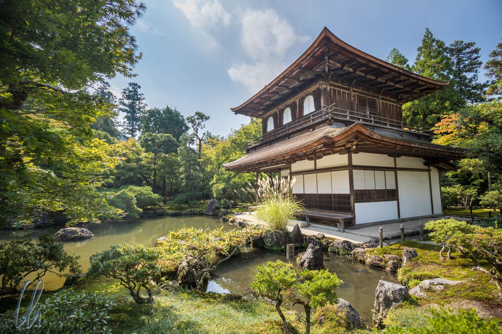 Rondreizen Japan   Kyoto   Tempel in de natuur