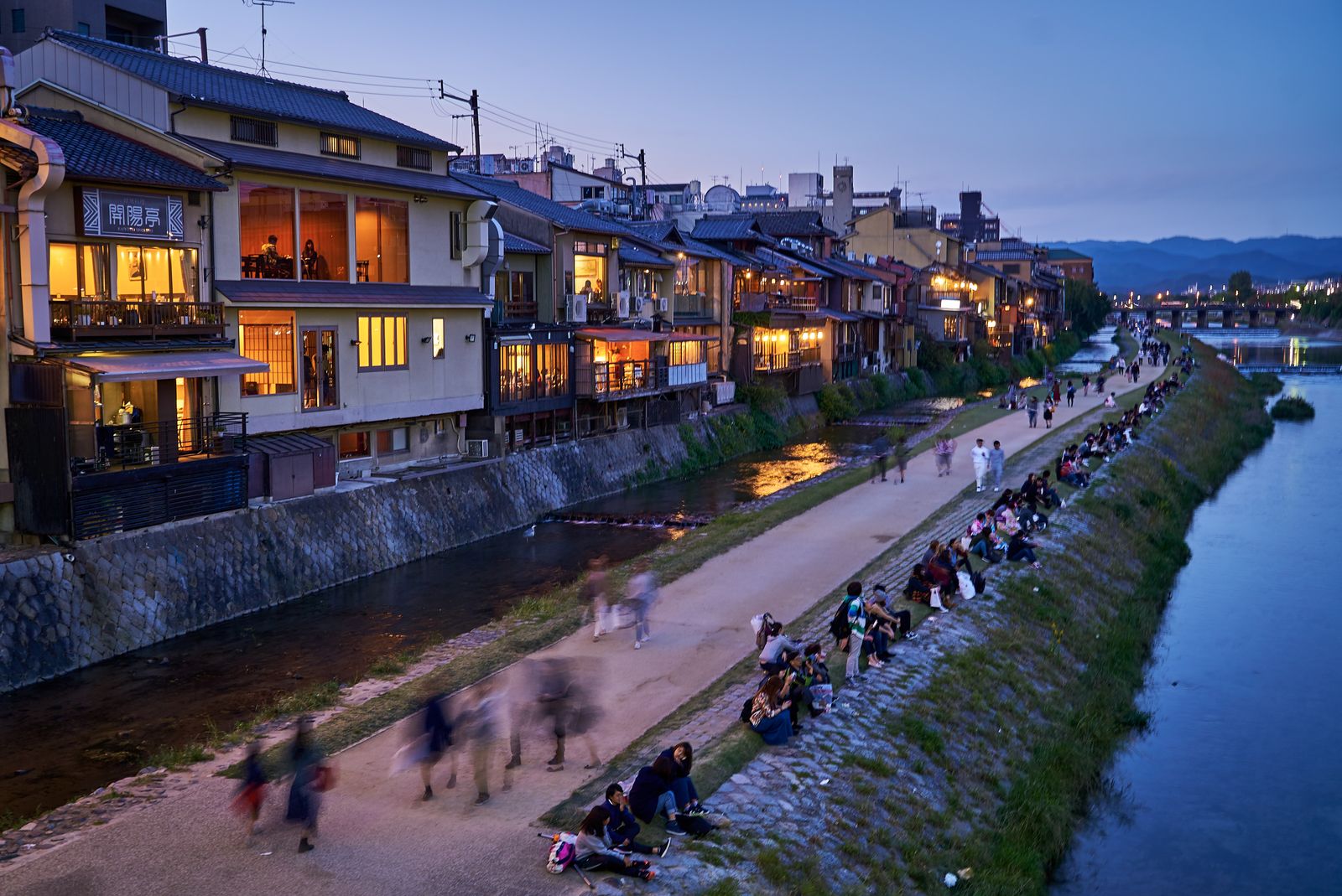Rondreizen Japan   Kyoto   Weggetje langs rivier