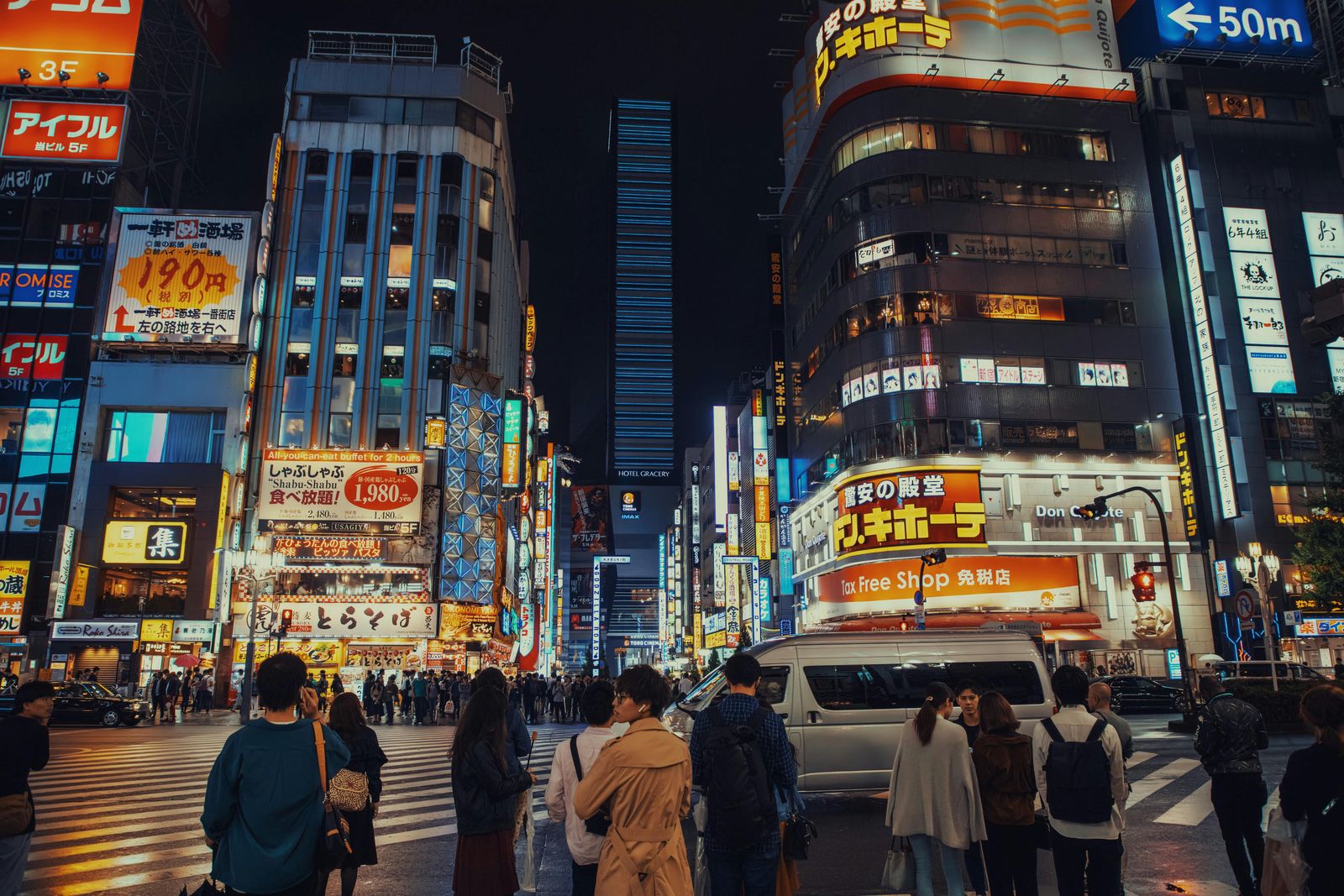 Rondreizen Japan   Tokyo   Straatbeeld in de nacht