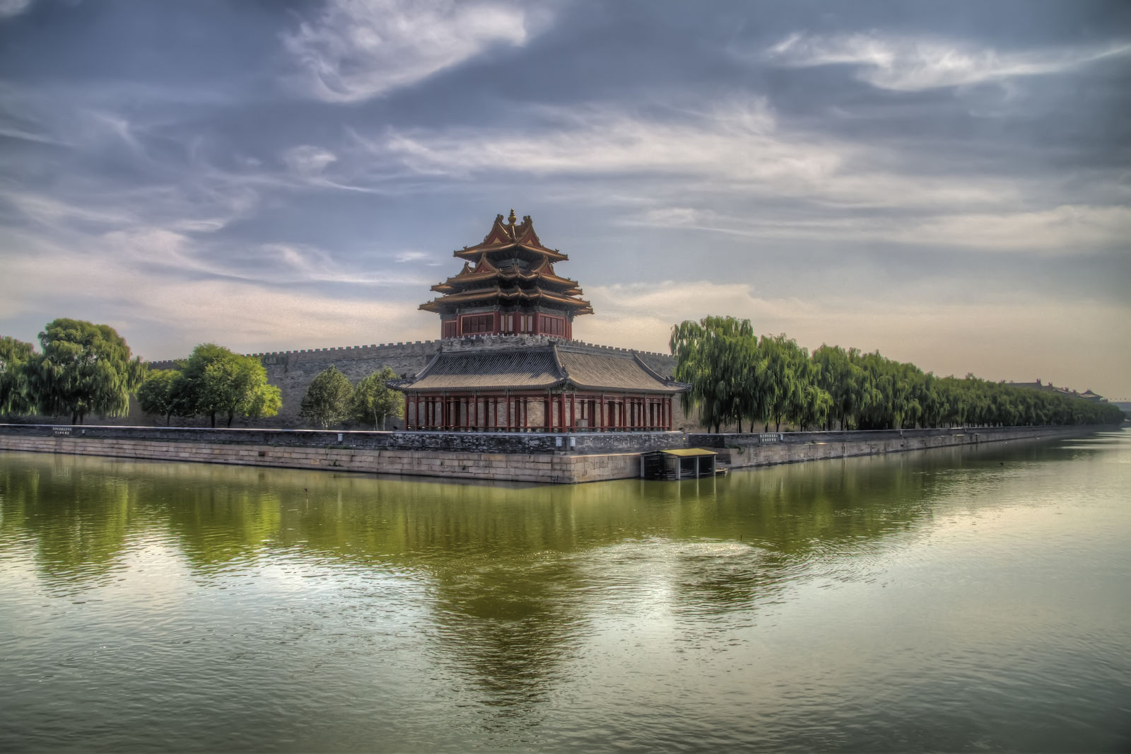 Shanghai
