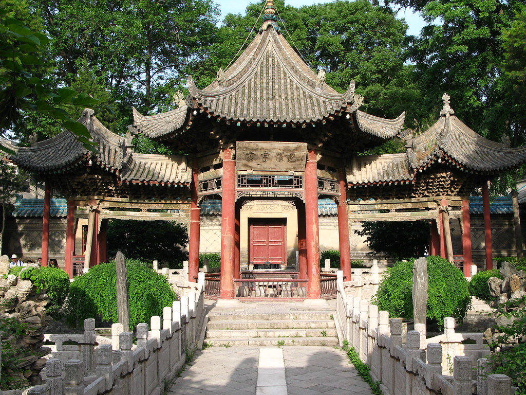 xi an